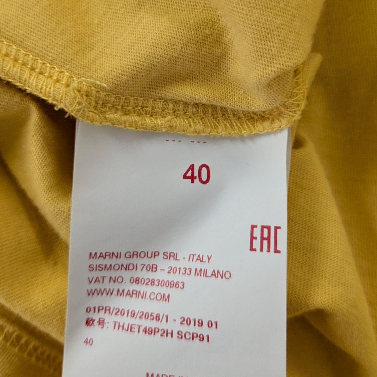 19SSプリントTシャツTHJET49P2H SCP91