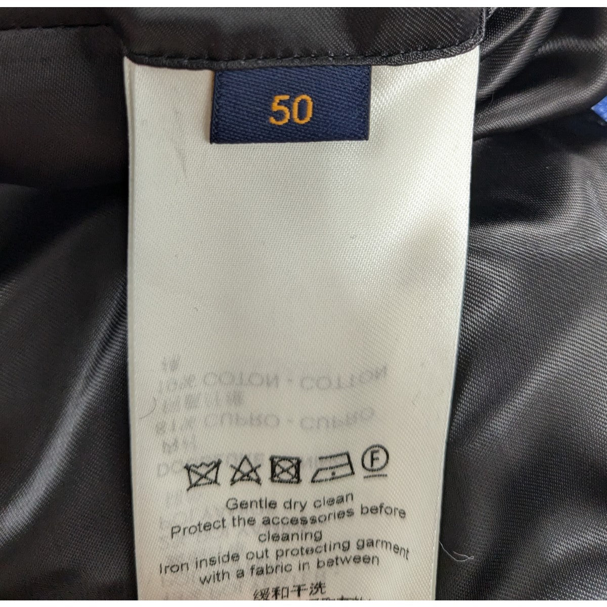 ルイヴィトン×クサマヤヨイのサイケデリックフラワーノッチドラペル3Bジャケットです。 LOUIS VUITTON×草間彌生 古着・中古 アウター アイテム