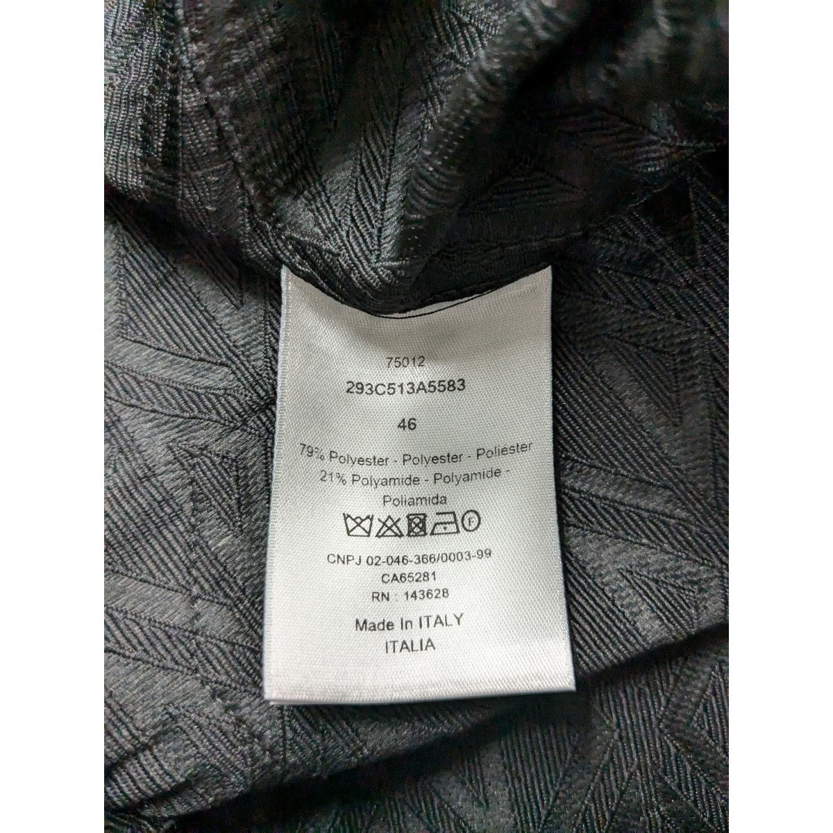 DIOR(ディオール) ダイヤモンドZIP UPブルゾン 293C513A5583 ブラック 
