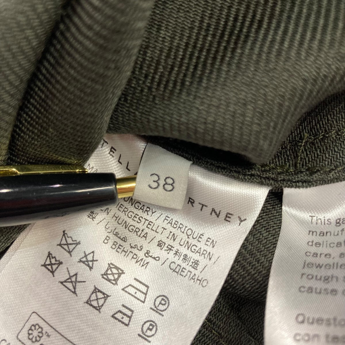 ウールシャツ583654