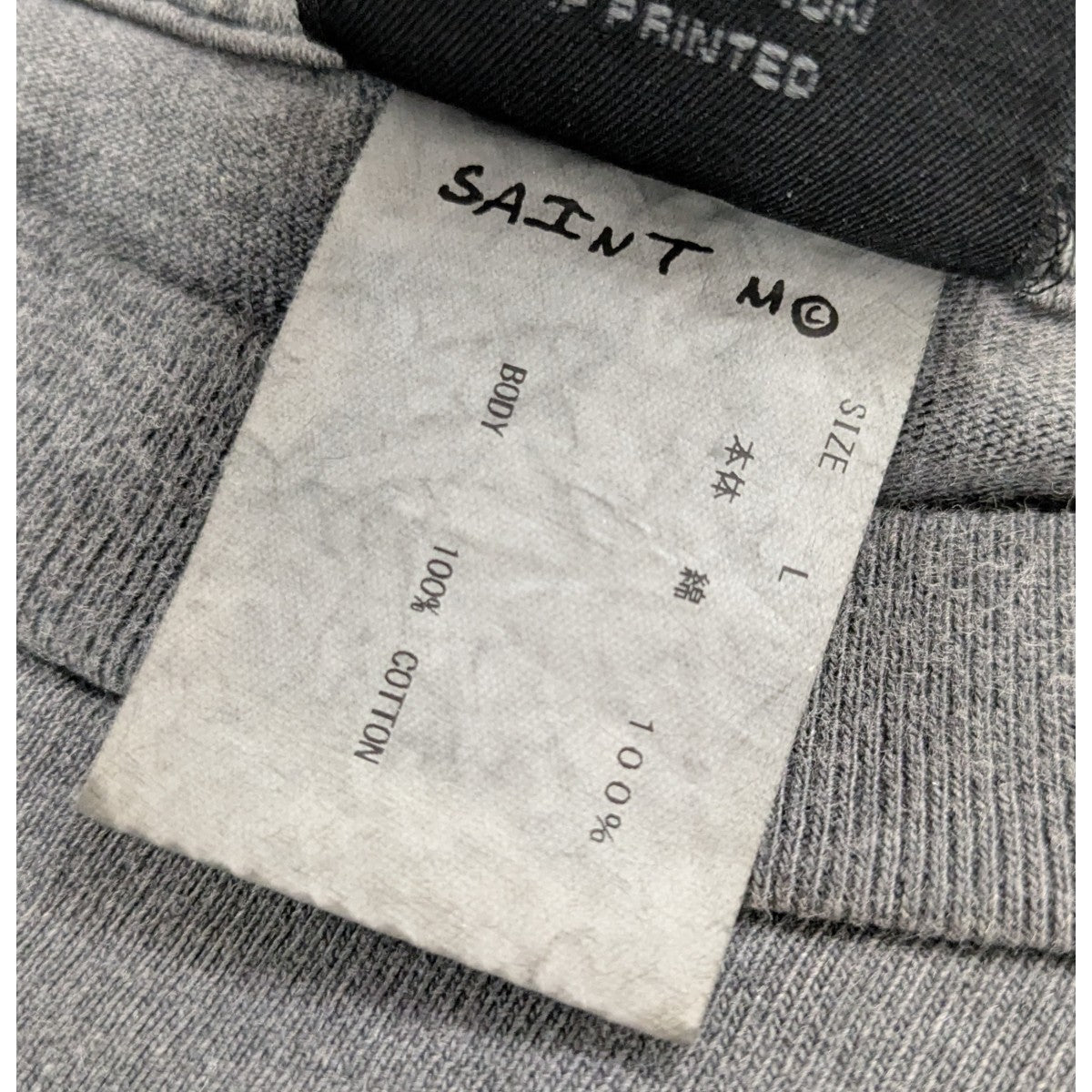 SAINT MICHAEL(セントマイケル) 23SS「SS TEE STR MARIA」マリア