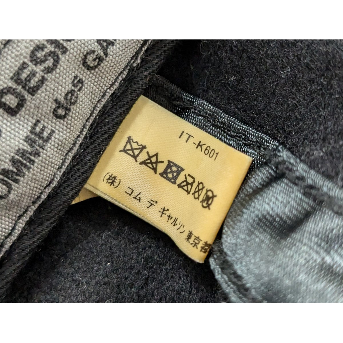GOOD SHOP COMME DES GARCONS×Ebbets Field Flannels 「CDG LOGO