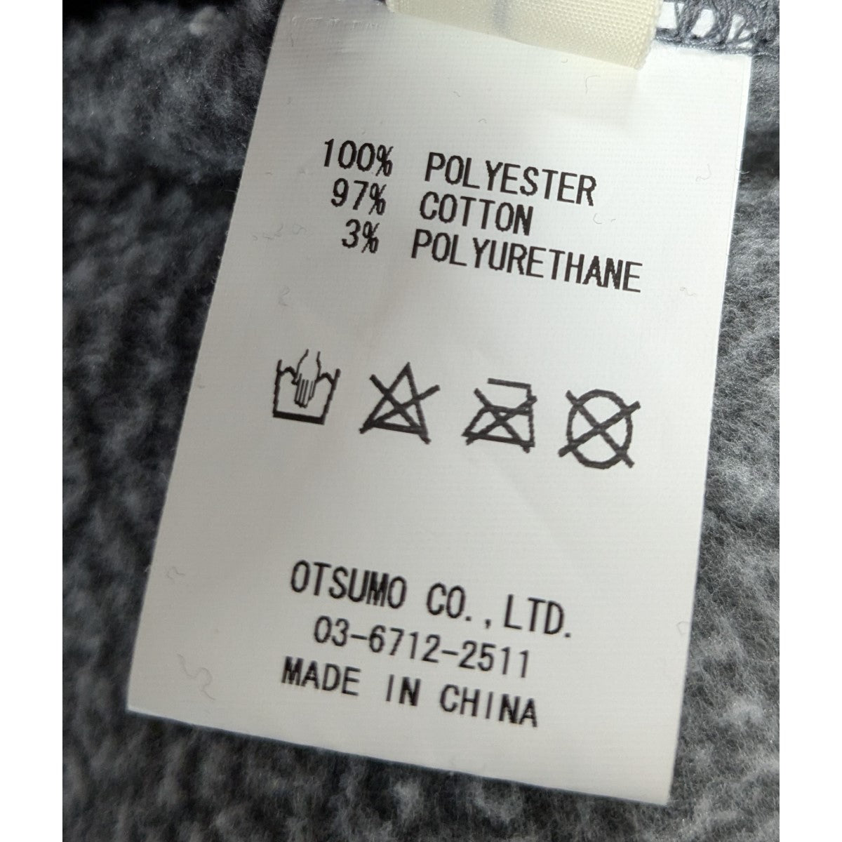 HUMAN MADE(ヒューマンメイド) 「FLEECE HALF-ZIP HOODIE」DRY HUMAN MADE(ヒューマンメイド) 「FLEECE HALF-ZIP HOODIE」DRY