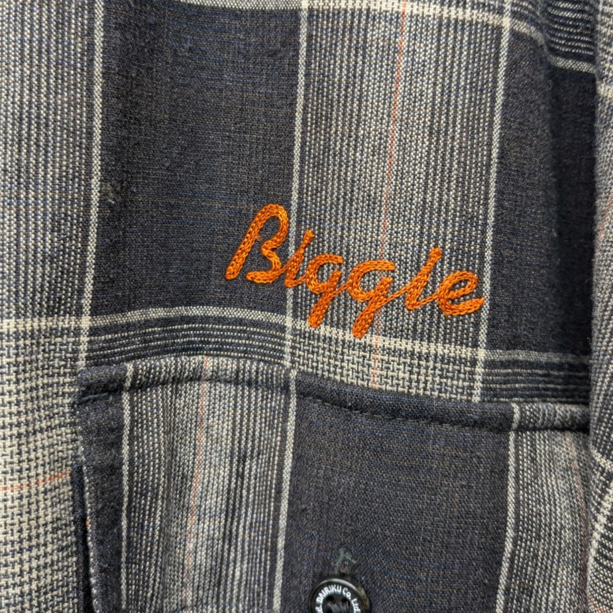 DAIRIKU(ダイリク) Biggie Wool Shirtウールチェックシャツ19AW S-1 19AW S-1 ブラック×ベージュ サイズ  L｜【公式】カインドオルオンライン ブランド古着・中古通販【kindal】