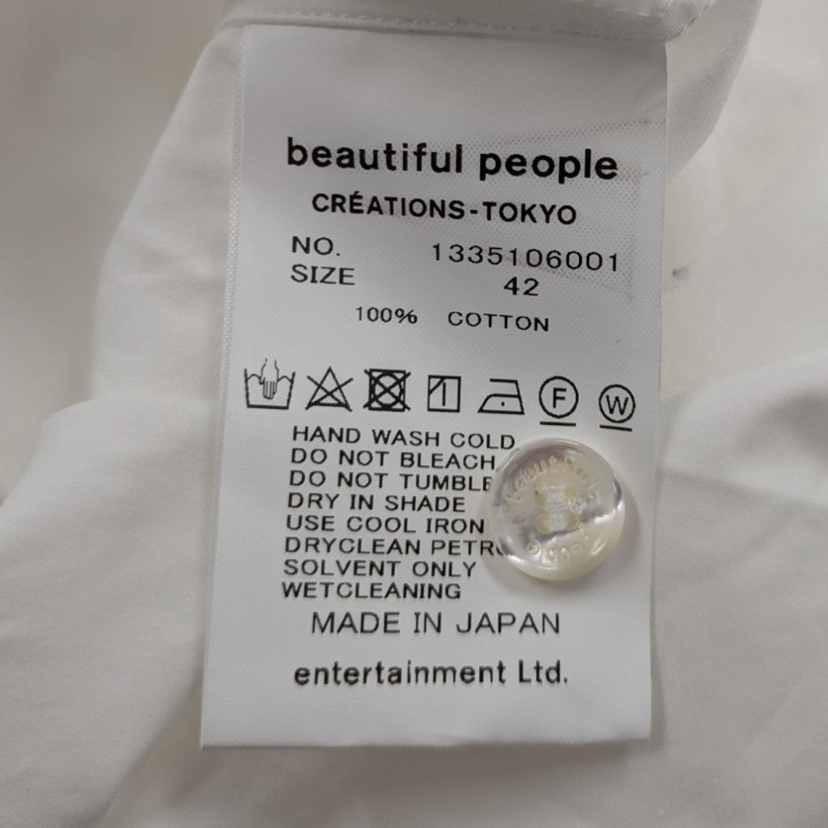 beautiful people(ビューティフルピープル) gatsby shirting