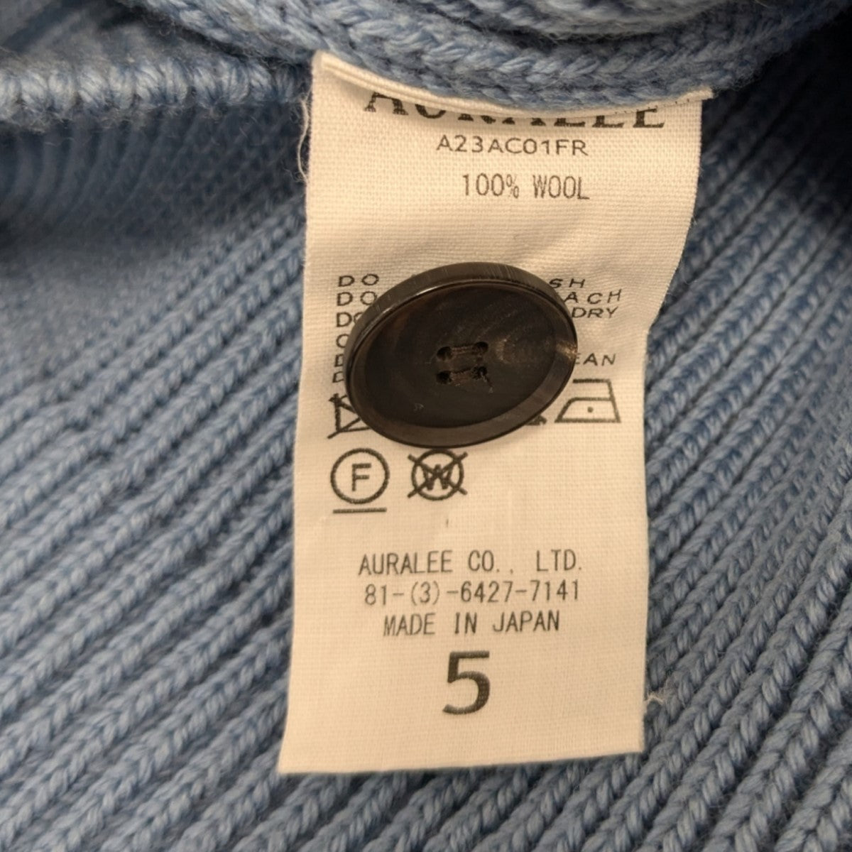 AURALEE(オーラリー) 23AWFRENCH MERINO RIB KNIT CARDIGAN