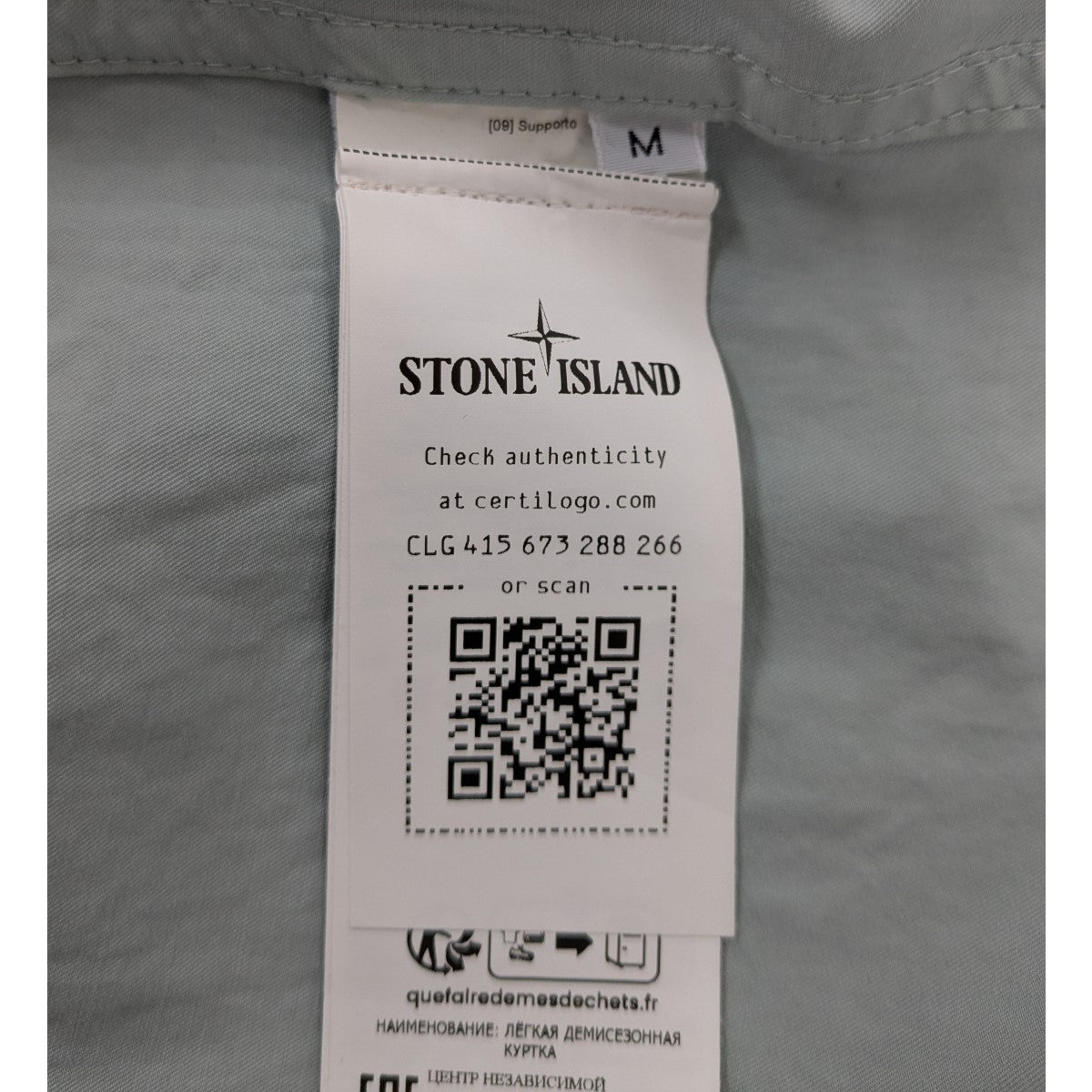 STONE ISLAND(ストーンアイランド) 「Twill Shirt Jacket STONE ISLAND(ストーンアイランド) 「Twill Shirt Jacket