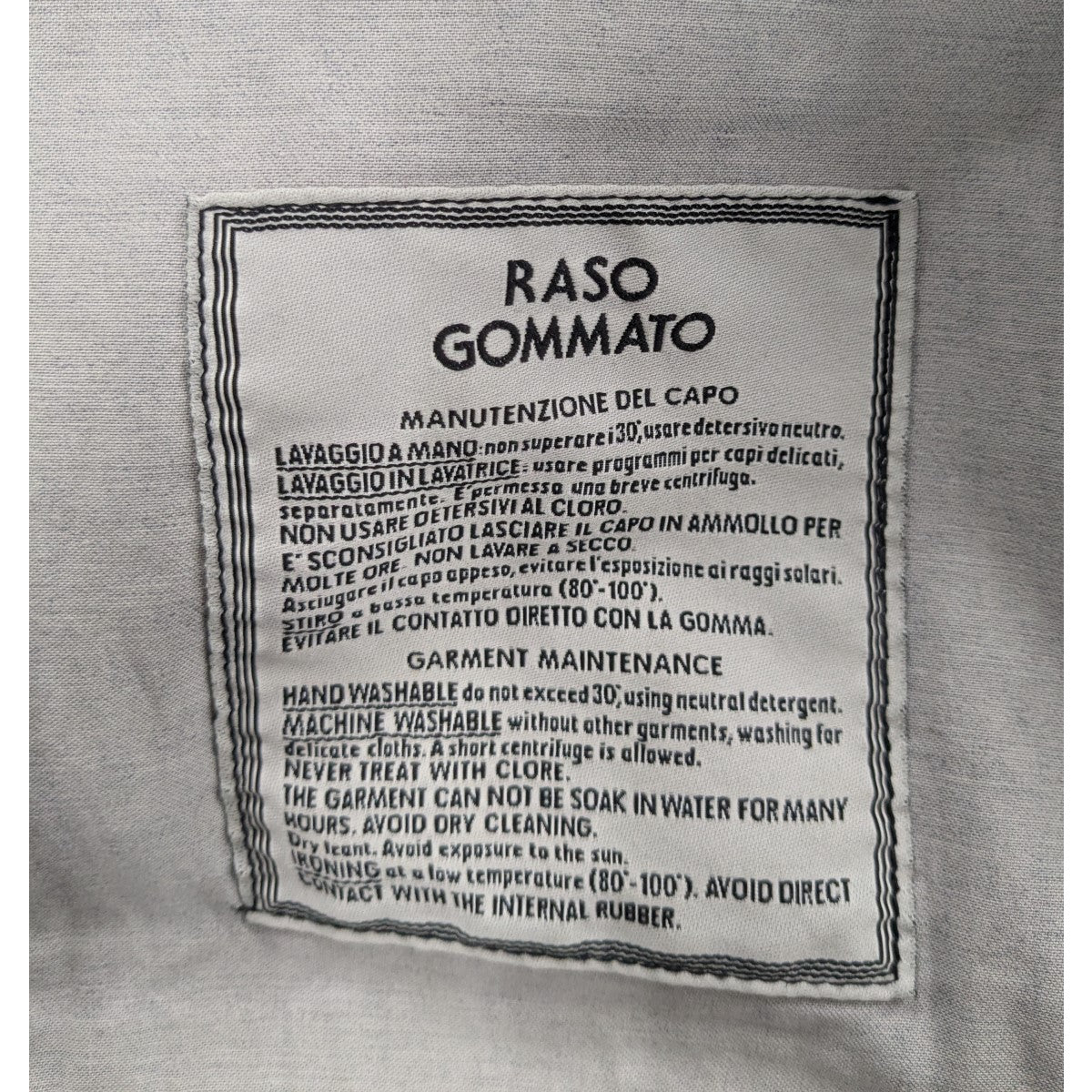 「Raso Gommato」コットンサテンジャケット