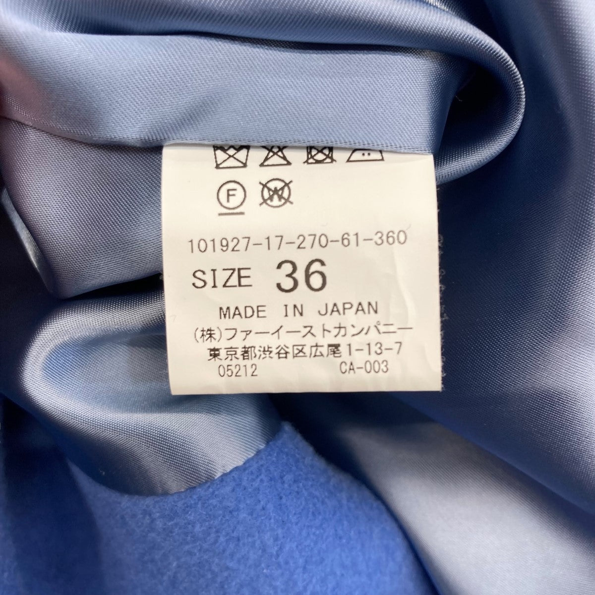 ANAYI(アナイ) ノーカラーコート101927-17-270-61-360 101927-17