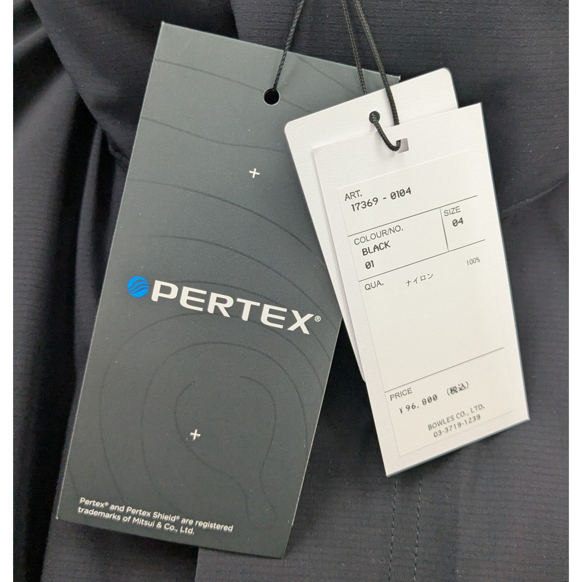 HYKE(ハイク) 「PERTEX TYPE M-65 FIELD PARKA」M-65フィールド