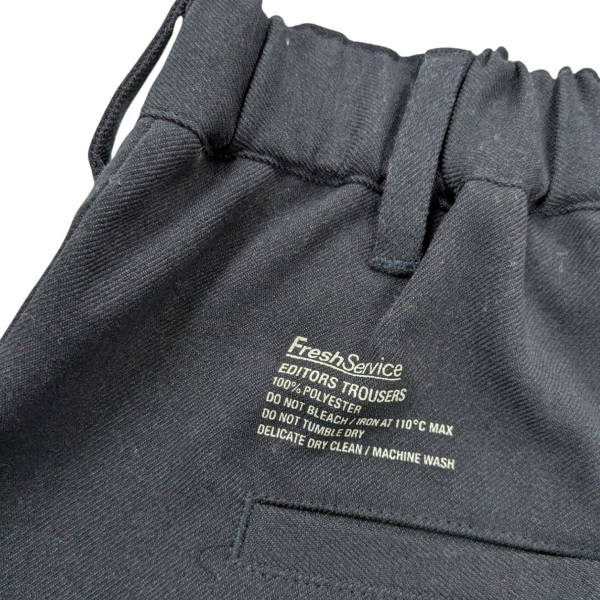 STORMFLEECE UTILITY EASY PANTSイージーパンツFSC243-4021H