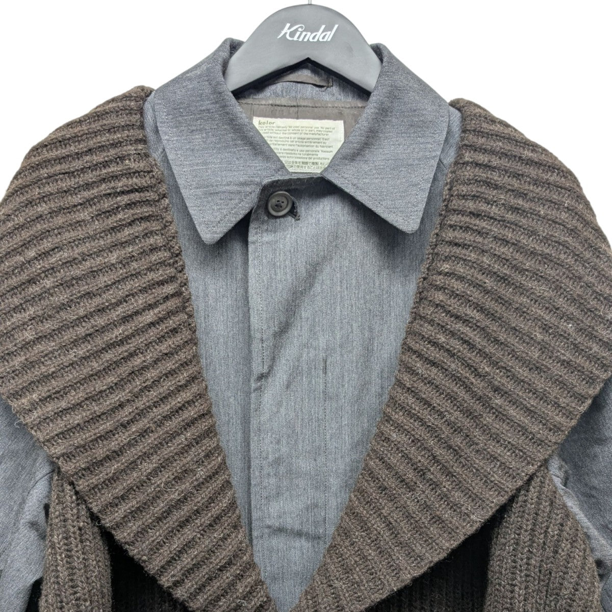 kolor(カラー) 20AWW／Eサージレイヤードステンカラーコート