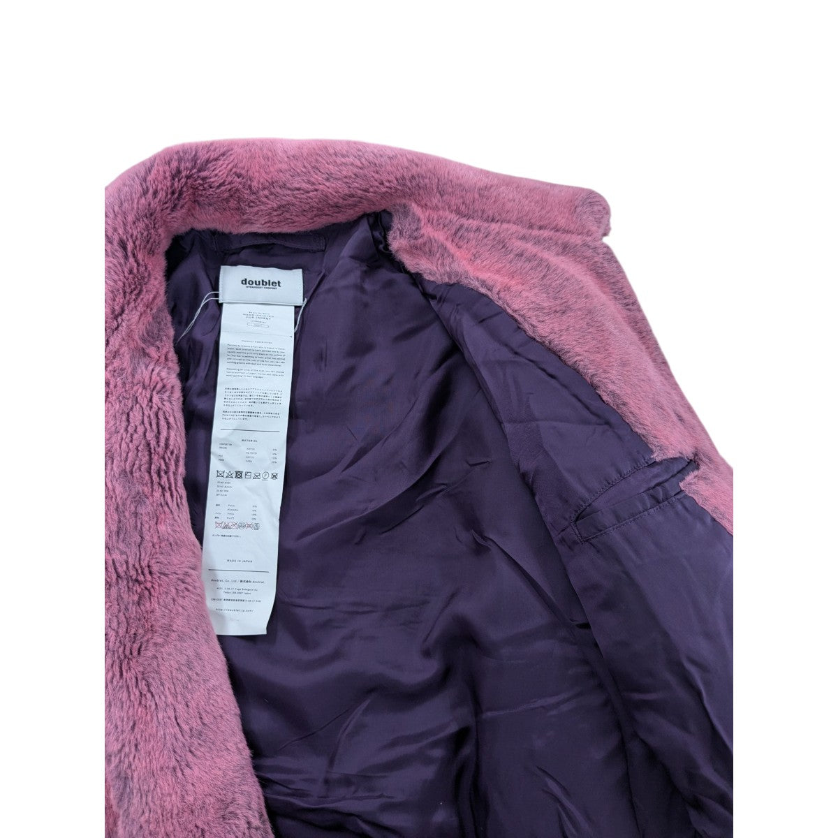 doublet(ダブレット) 20AWHAND-PAINTED FUR JACKETハンドペイント