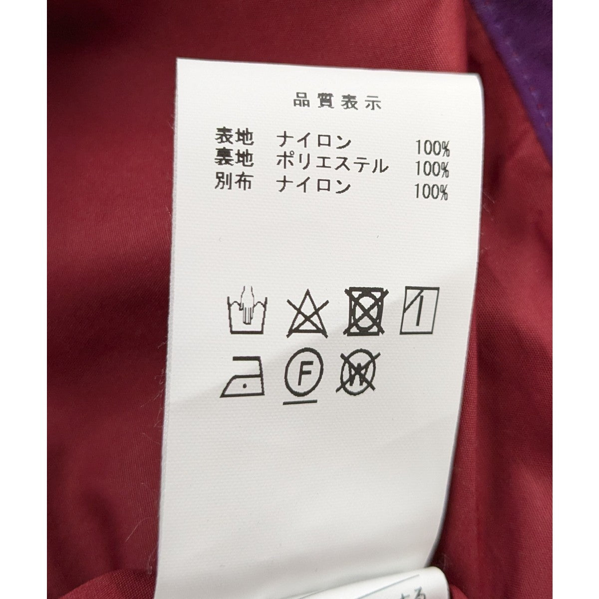 DESCENDANT 24AW「MONTAGNE NYLON JACKET 3LAYER」3レイヤーナイロンジャケット 古着・中古-6枚目のアイテム画像
