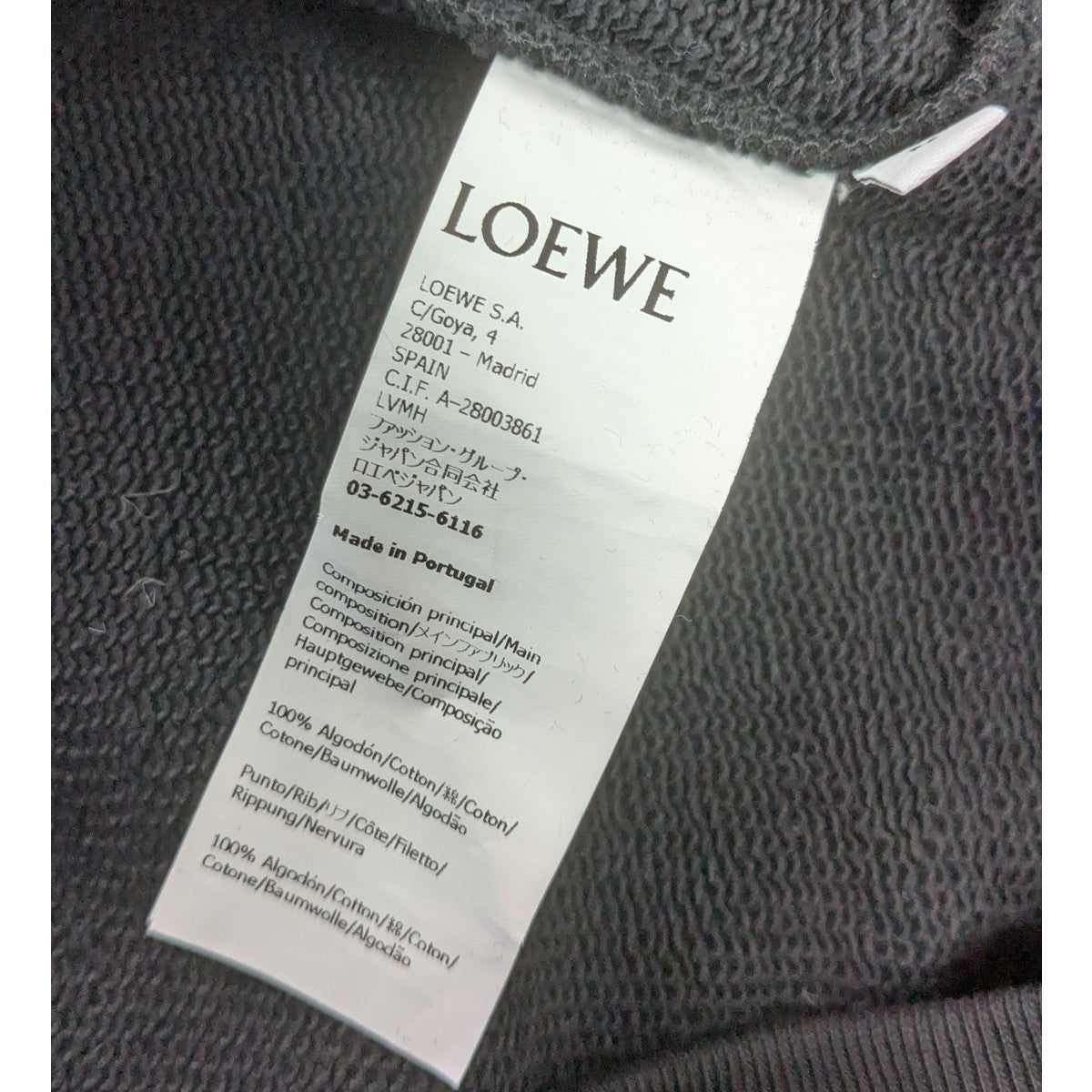 関税負担なし☆LOEWE リラックスフィット フーディー リラックスフィット フーディー（コットン） オレンジ - LOEWE