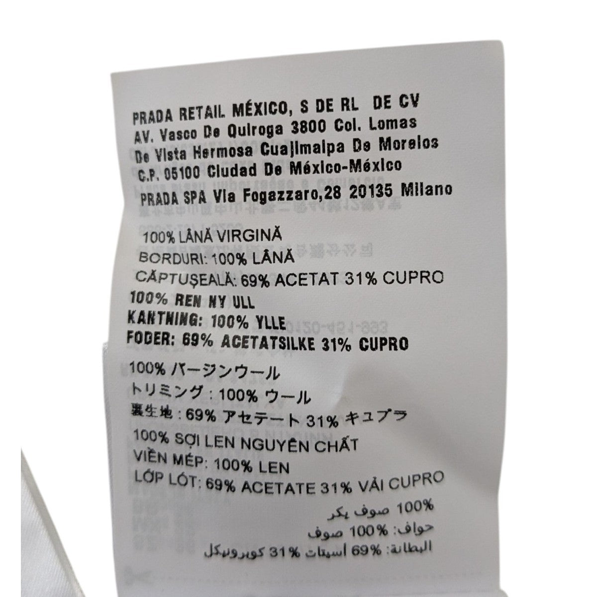 MIU MIU(ミュウミュウ) ツイードショートジャケット MH1808 ブラック