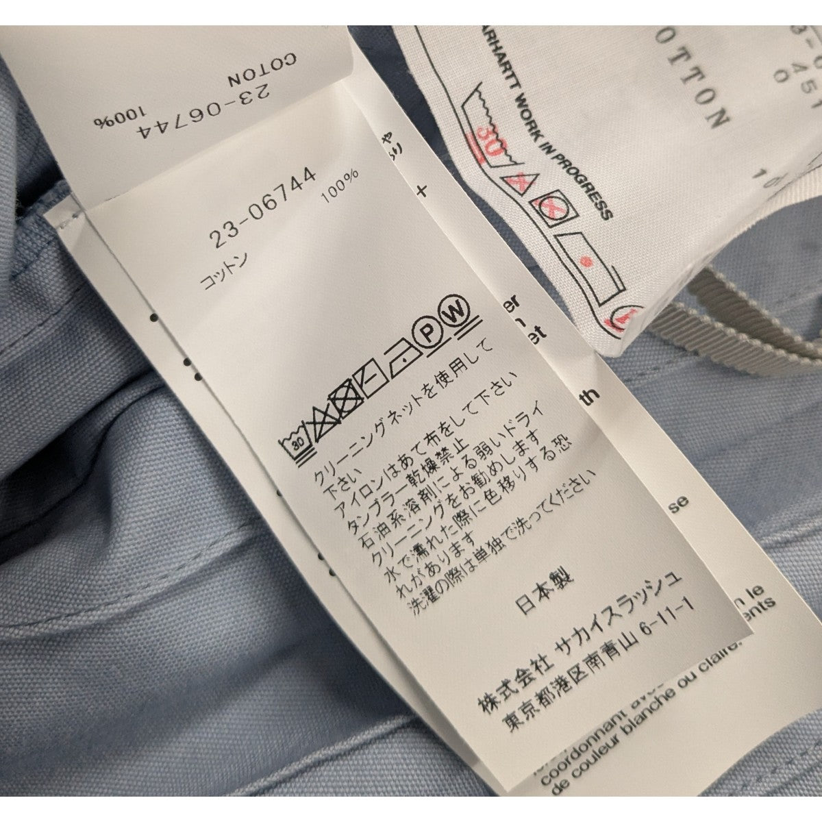 フリーザ　SCR 3枚セット【FB05-120/セット割あります】 低身長サイズ有]カットジョーゼットダブルプリーツスカート[品番