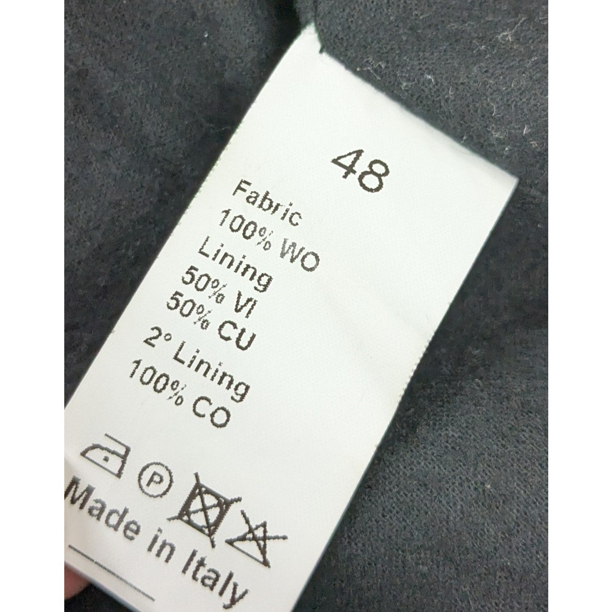 RAF SIMONS(ラフシモンズ) ネップ加工オーバーサイズロングコート