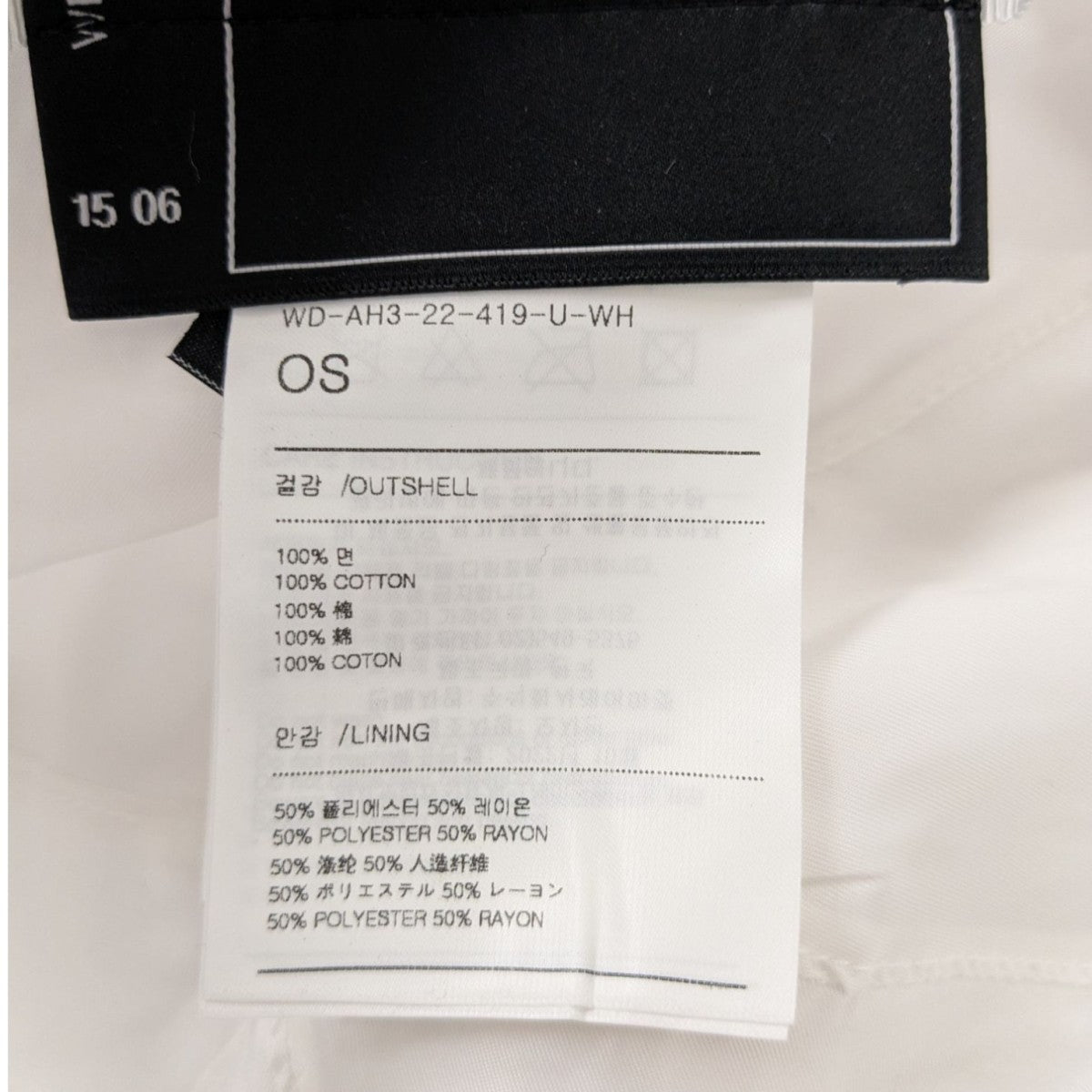 Basic Symbol Capベーシックシンボルキャップ