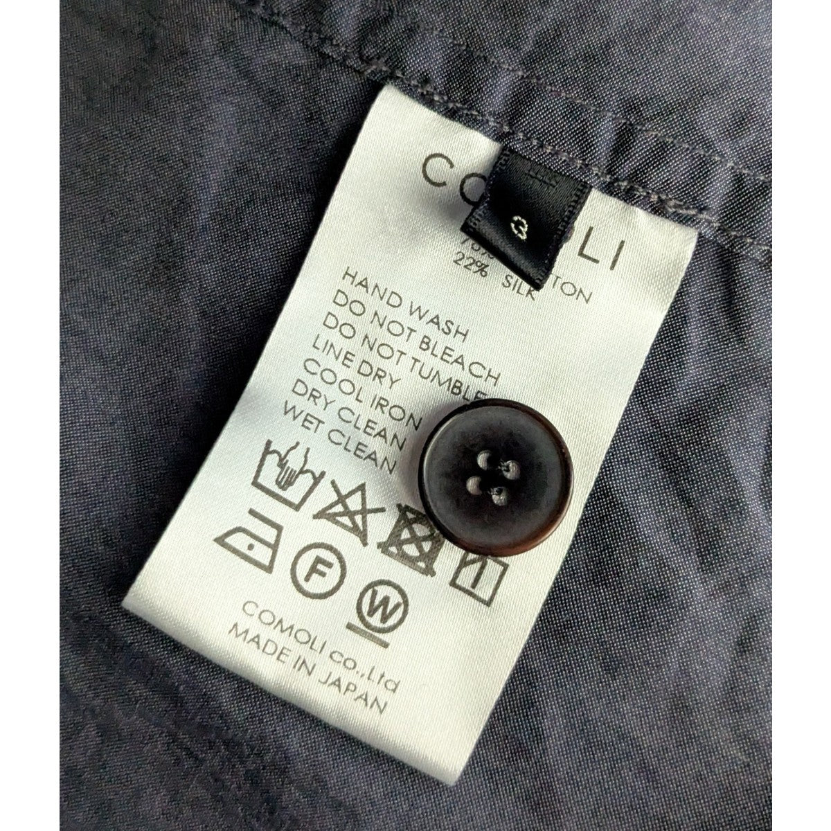 【最終お値下げ】COMOLI シルクネップスモーキングジャケット サイズ3 COMOLI / コモリ | シルクネップ スモーキングジャケット