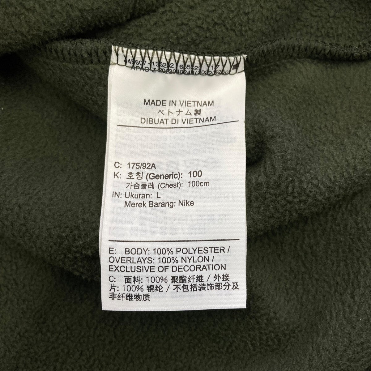 ウィンターフリース プルオーバーDD4855-355