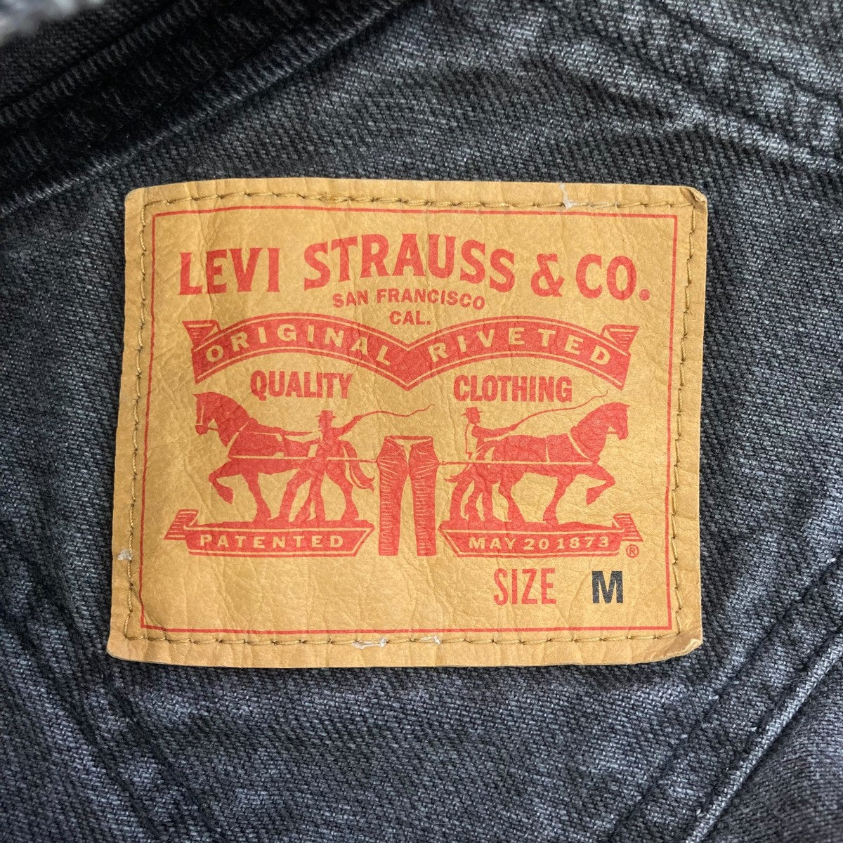 Levis(リーバイス) USED加工オーバーオール79107-0006 79107
