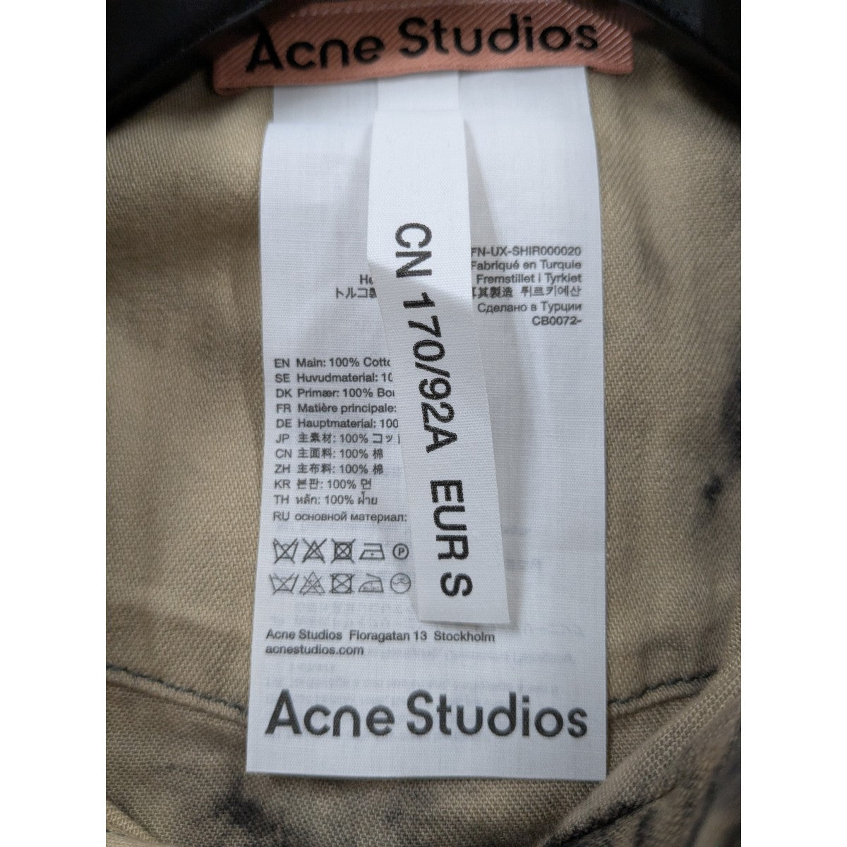 ACNE STUDIOS(アクネストゥディオズ) オーバーサイズデニム