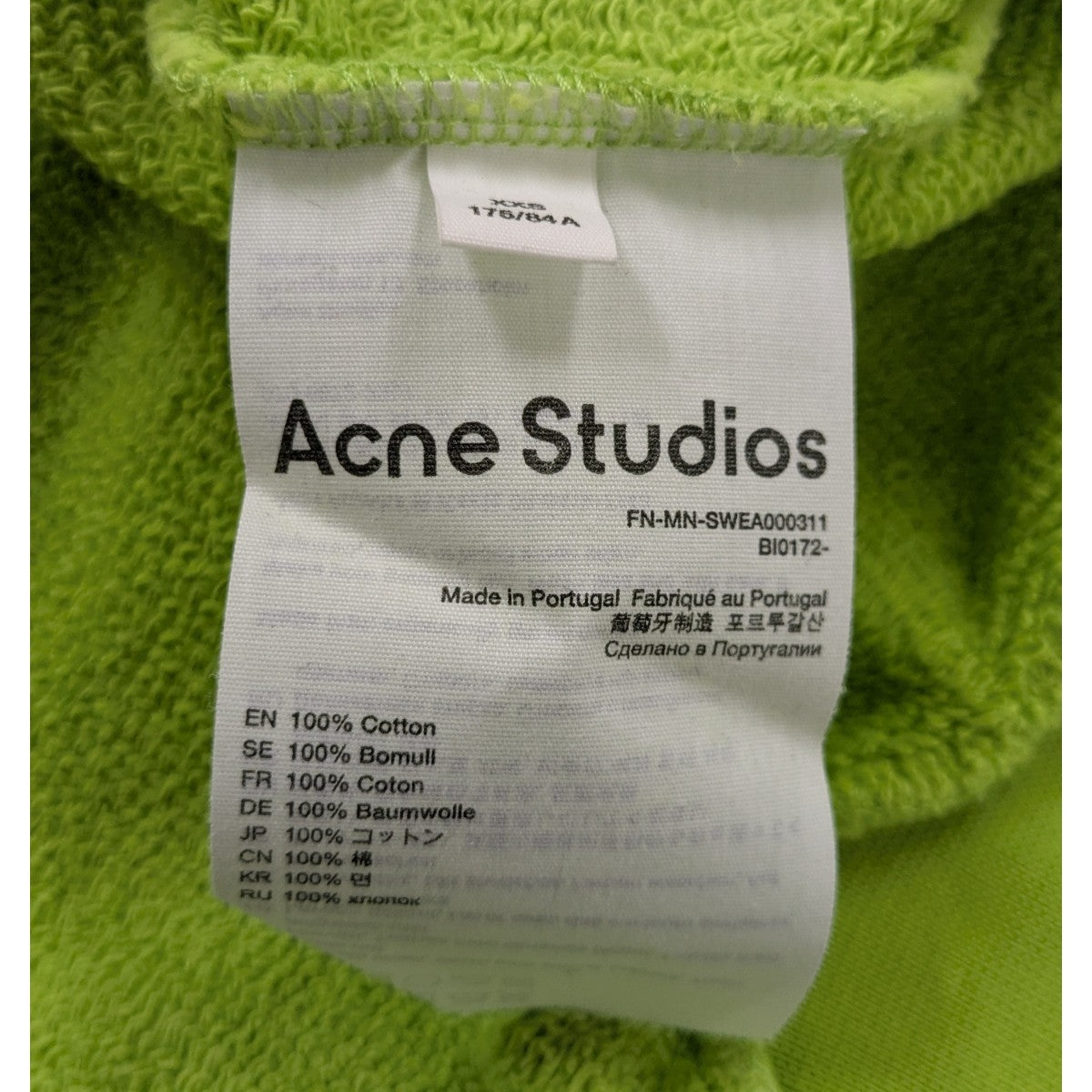 ACNE STUDIOS(アクネストゥディオズ) バブルロゴスウェットトレーナー