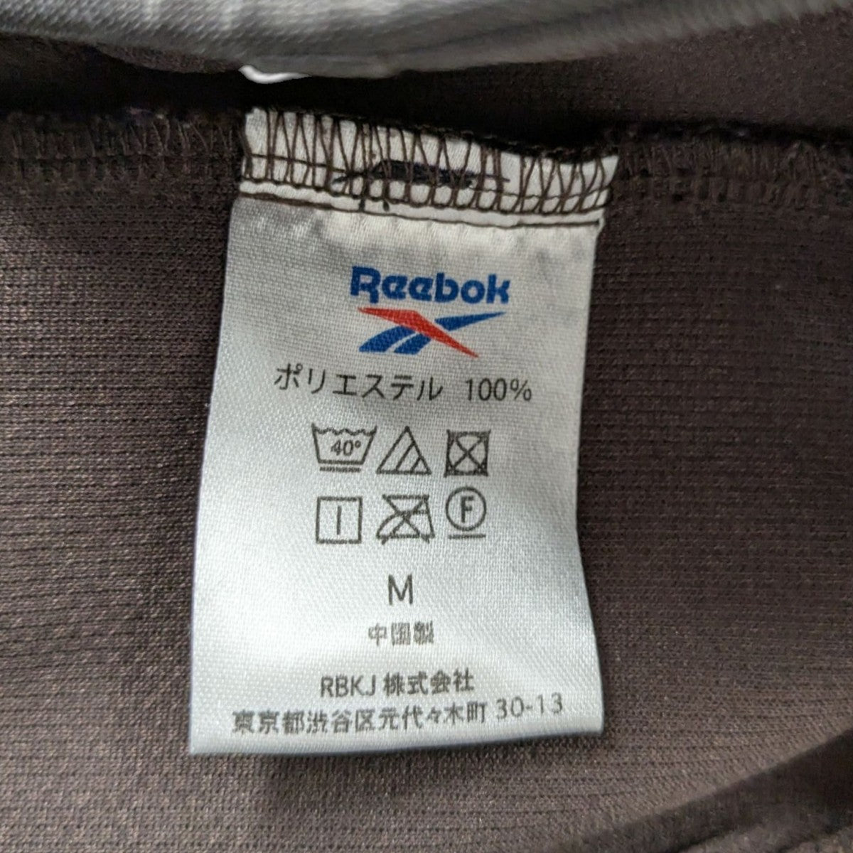 everyone×REEBOK CLASSIC TRACK PANTSクラシックトラックパンツ