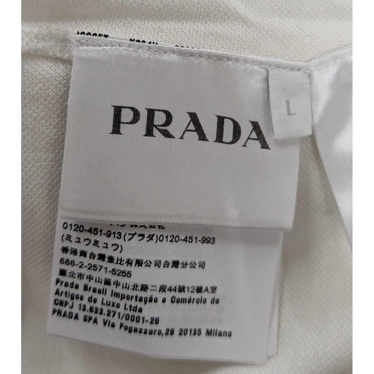 PRADA - プラダ PRADA ポロシャツ メンズ Mの通販 by Rehello by