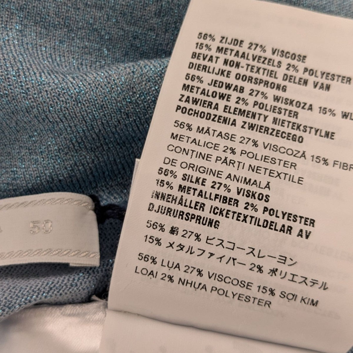 クラシックロゴニットポロシャツUMB284