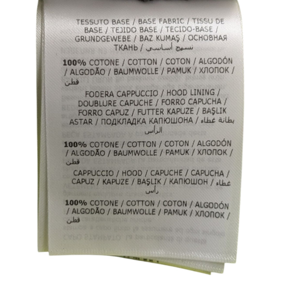 MONCLER GENIUS(モンクレールジーニアス) ロゴプリントプルオーバー