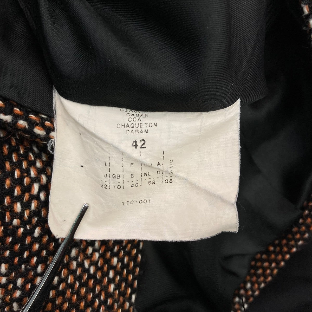 MAX＆Co．(マックスアンドコー) ツイードジャケット840100529