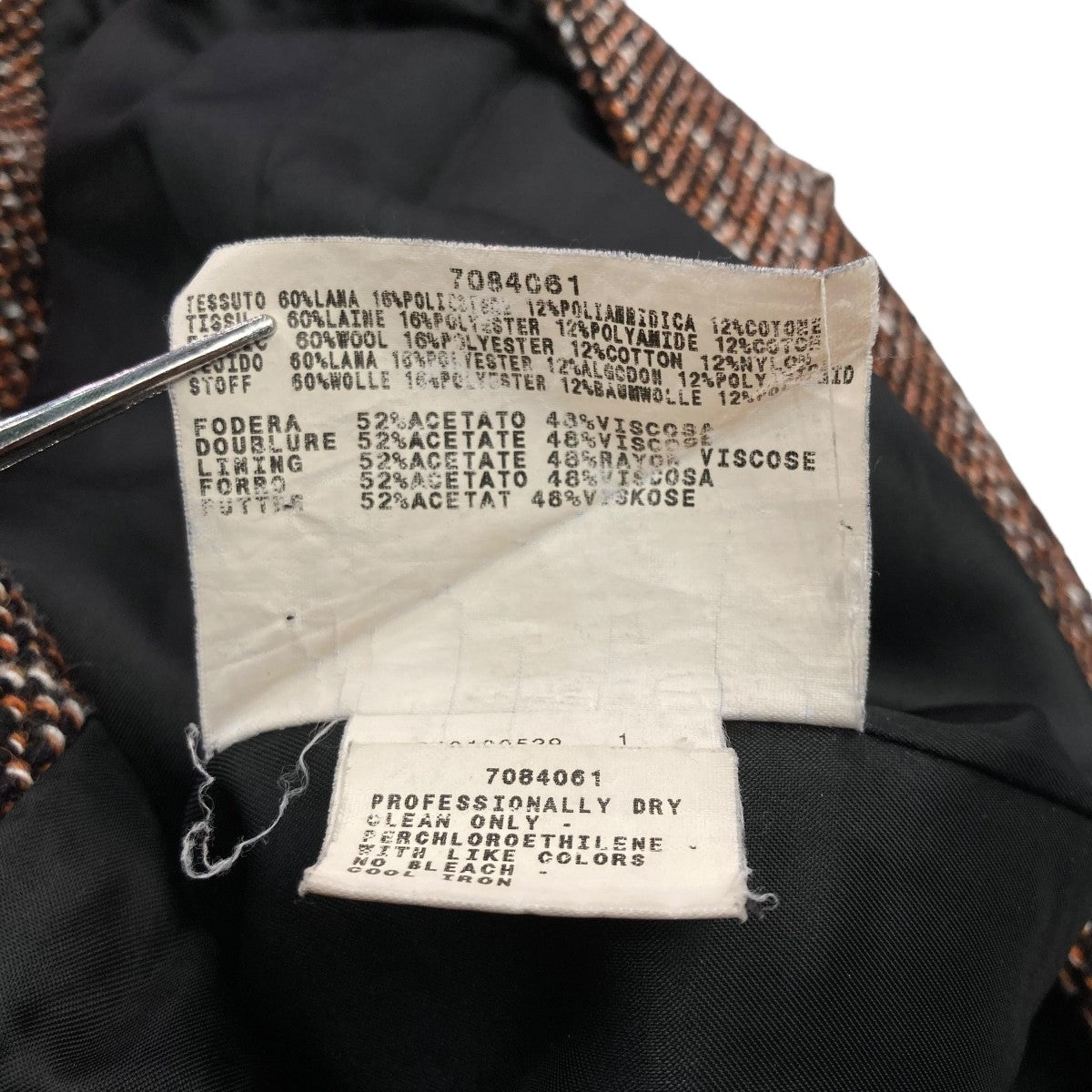 週末限定最終お値下げ　カネコイサオ　レアー豪華ツイードジャケット 週末限定最終お値下げ カネコイサオ レアー豪華ツイードジャケット