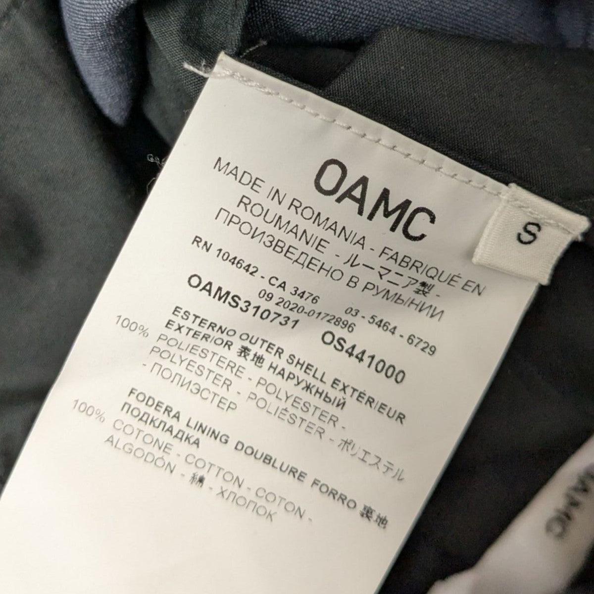 OAMC(オーエーエムシー) 「DRAWCORD PANT WOVEN」ドローコード