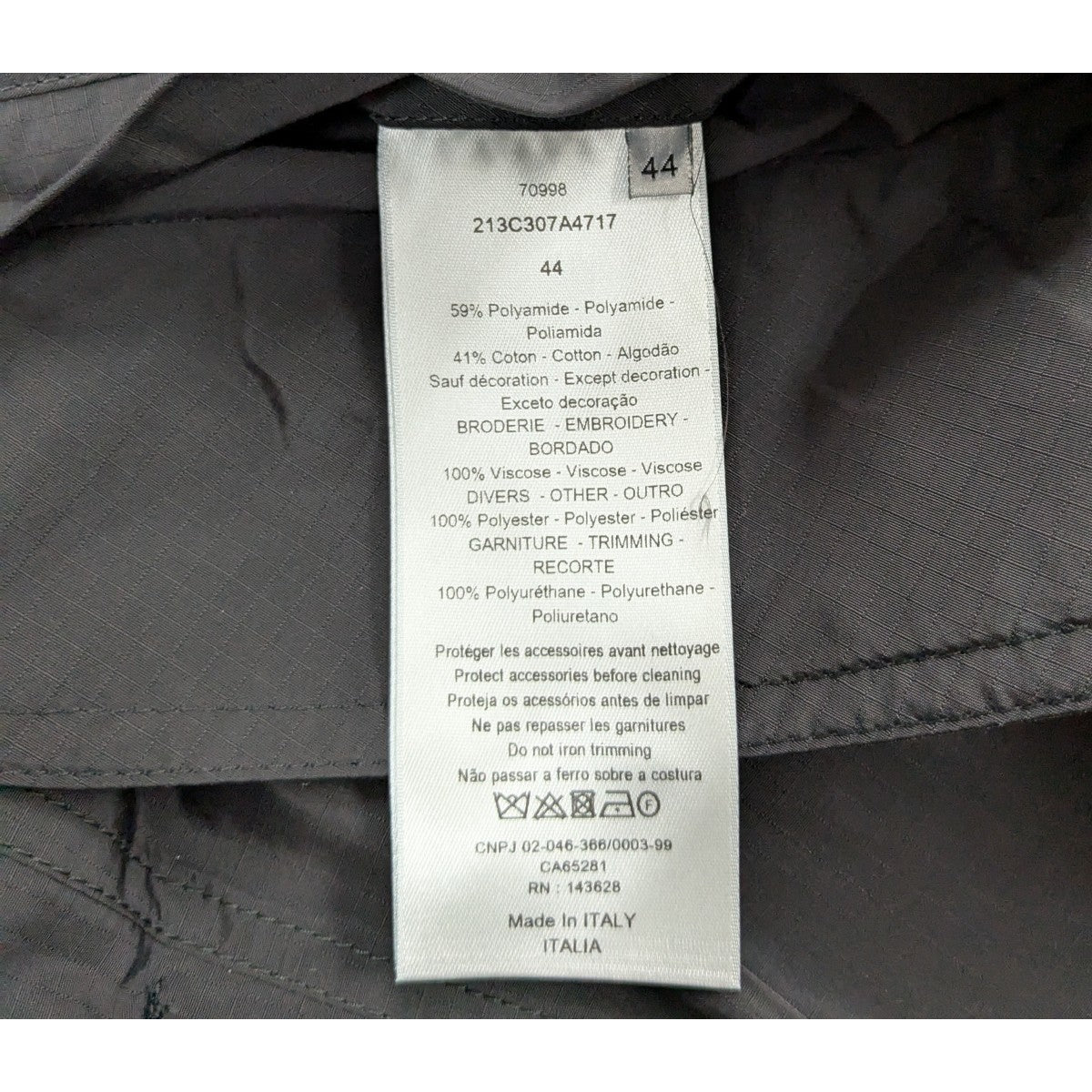 DIOR フード付ロングコート 古着・中古-5枚目のアイテム画像