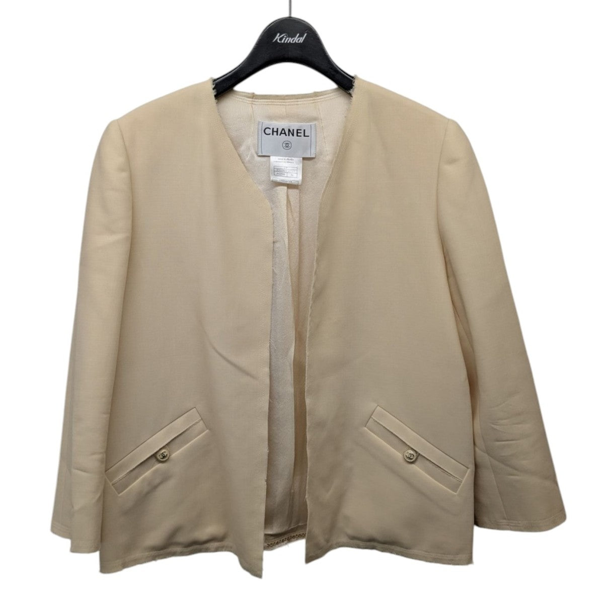 Chanel, wool jacket in yellow. - Unique Designer Pieces