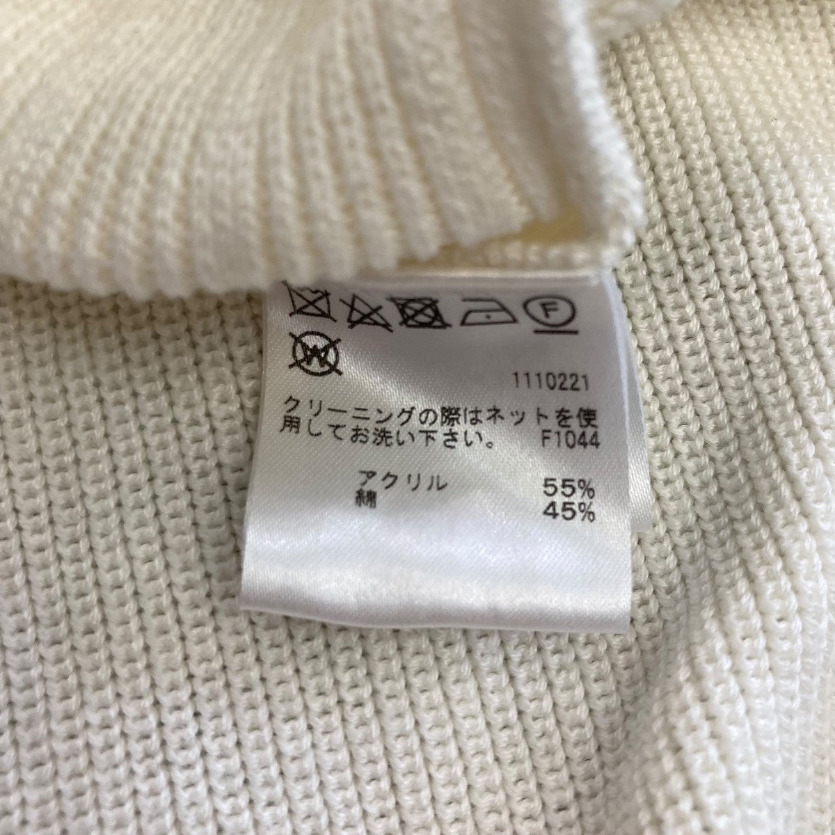 ハイネックニットワンピース0282151150