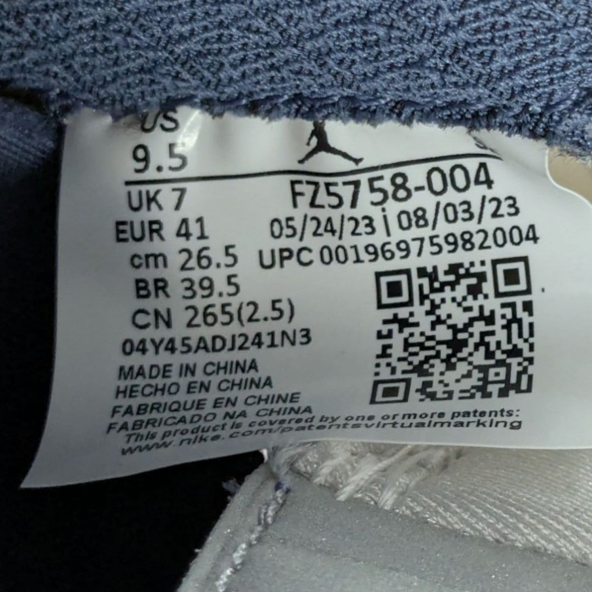 WMNS AIR JORDAN 5 RETRO SPハイカットスニーカーFZ5758-004