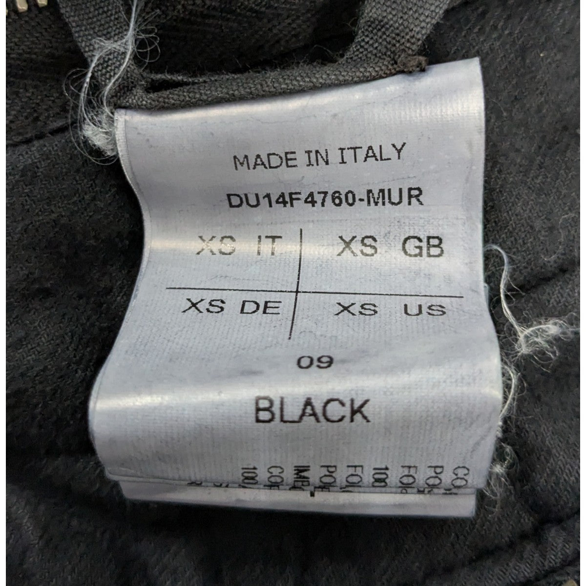 DRKSHDW 14AW「Flight Bomber Jacket」フライトボンバージャケット 古着・中古-6枚目のアイテム画像