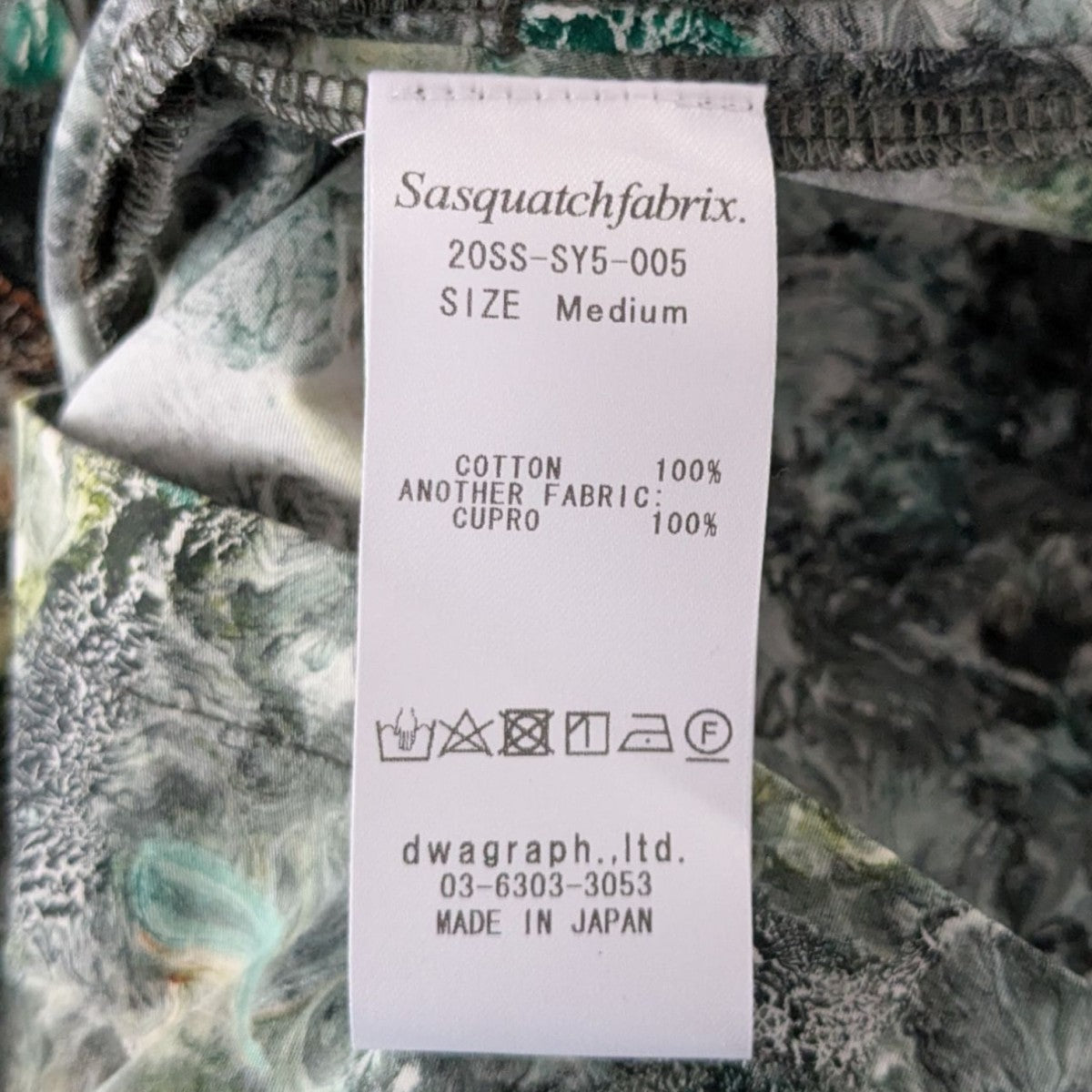 SASQUATCHfabrix．(サスクワァッチファブリックス