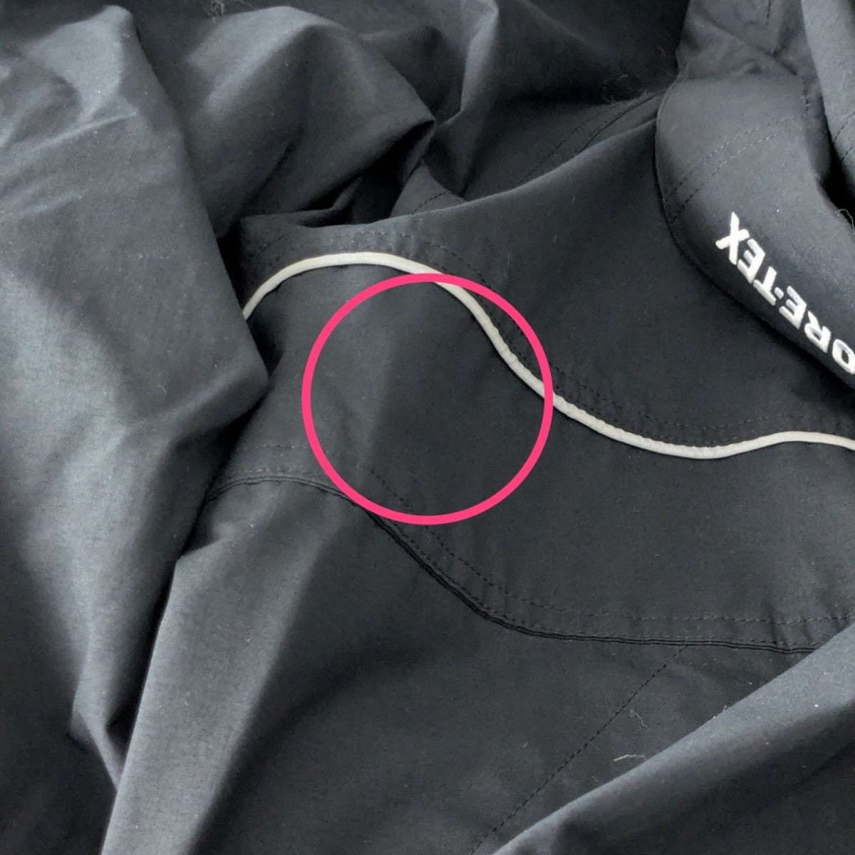 Supreme(シュプリーム) 24SSGORE-TEX AnorakGORE-TEXアノラック