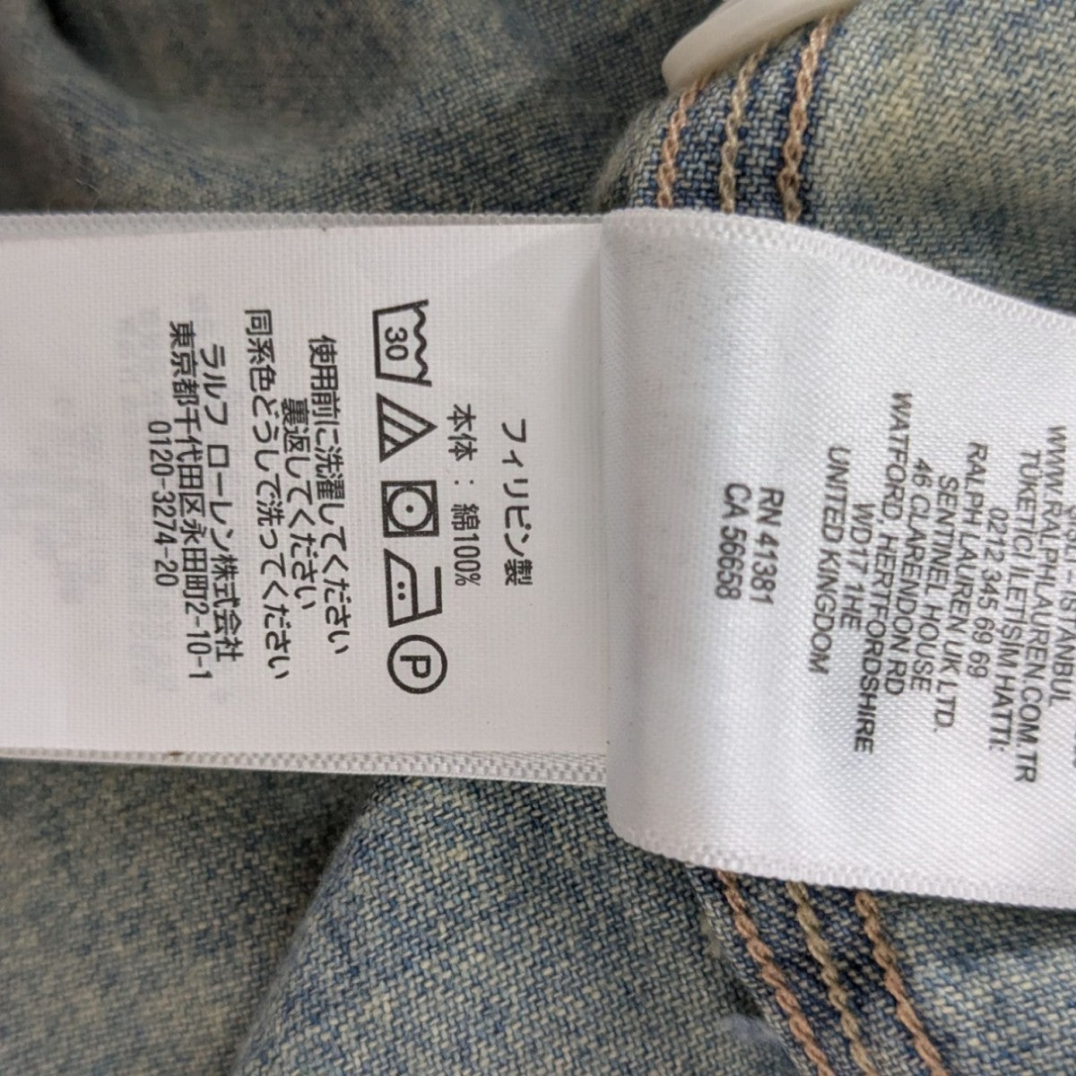 ダブルアールエル　インディゴ　ステンシル　ショーツ　36 クリックポスト170円も可】 RRL ダブルアールエル 本藍染