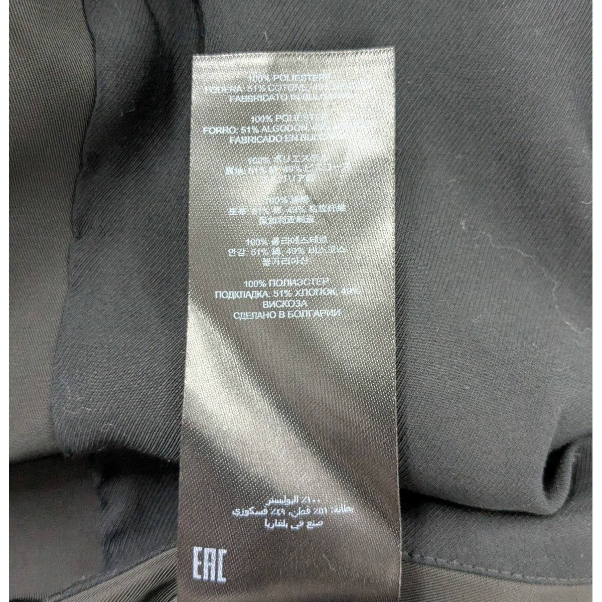 DRIES VAN NOTEN バックZIPボンバージャケット 古着・中古-7枚目のアイテム画像