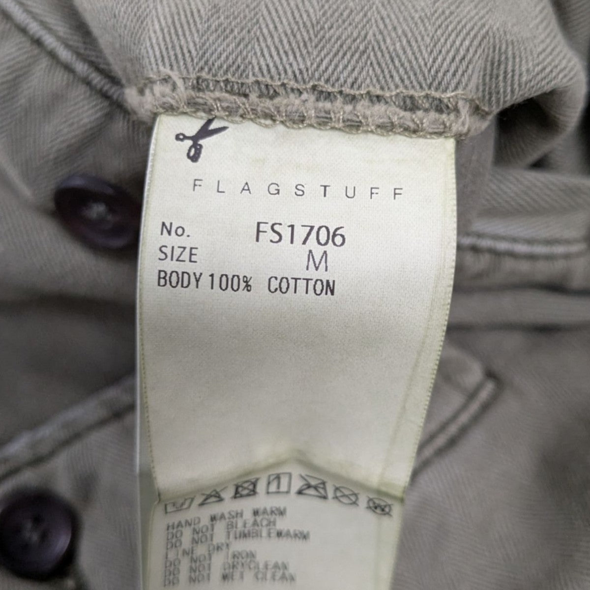 25SSGURKHA SHORTSグルカショーツ