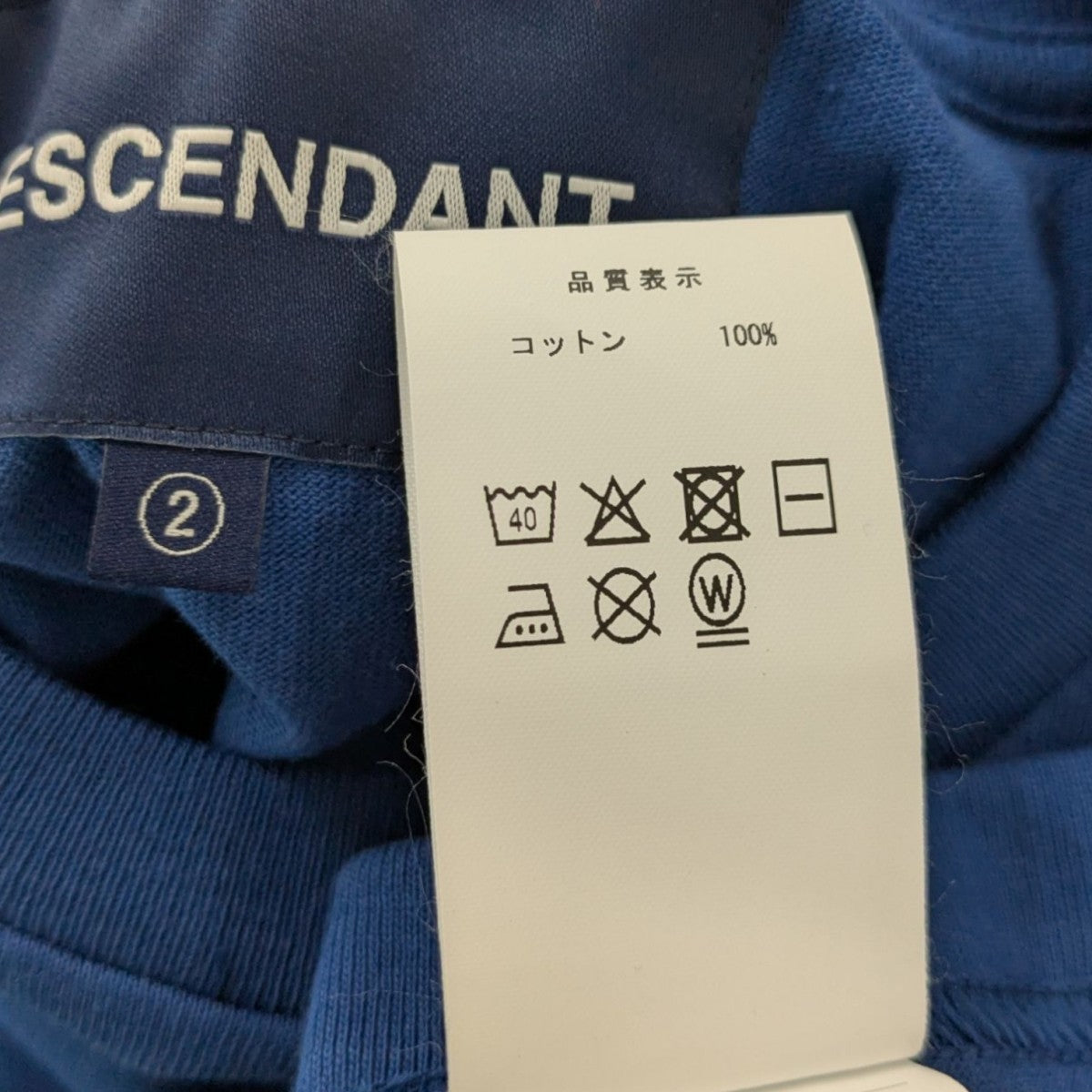 DESCENDANT(ディセンダント) 25SSVORTEX SSプリントTシャツ