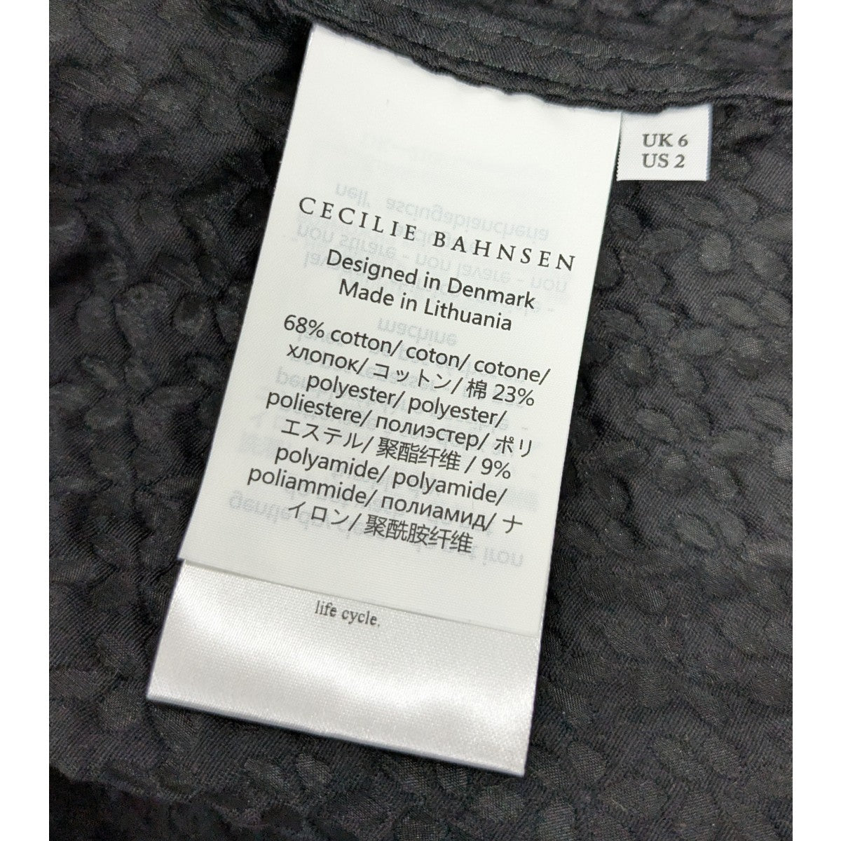 Cecilie Bahnsen/セシリーバンセン】UK8キュロットパンツ☆美品