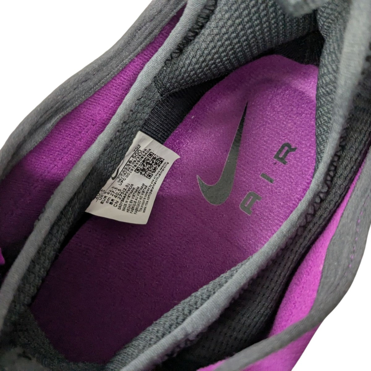 NIKE(ナイキ) WMNS AIR MAX SNDRスニーカーFZ4238-500 FZ4238