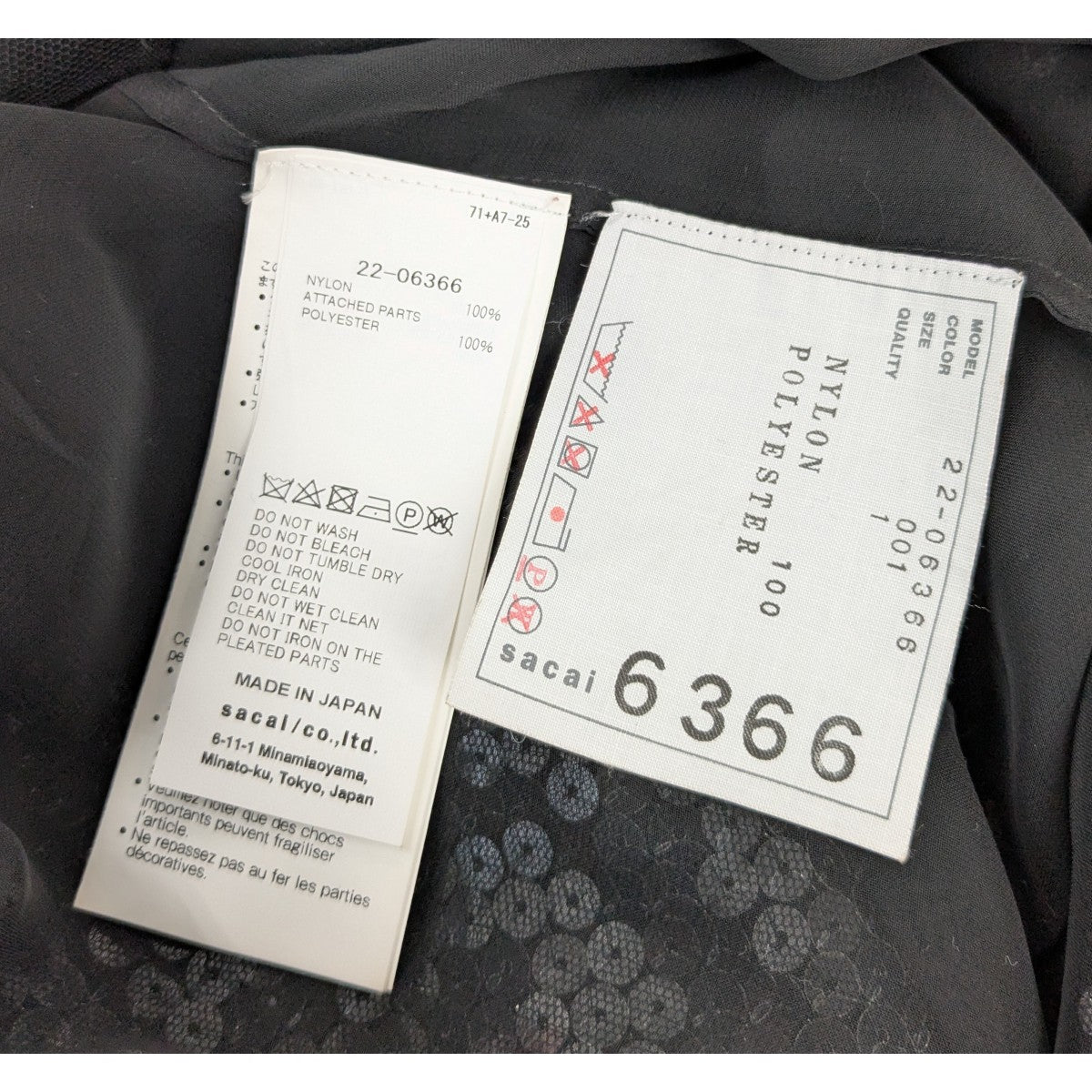 sacai スパンコール切替ワンピース 古着・中古-6枚目のアイテム画像
