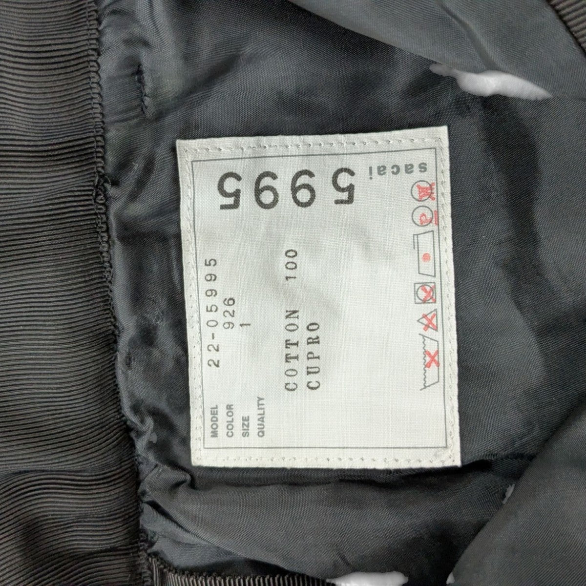 Rug Jacquard Shortsラグジャガードショートパンツ22-05995